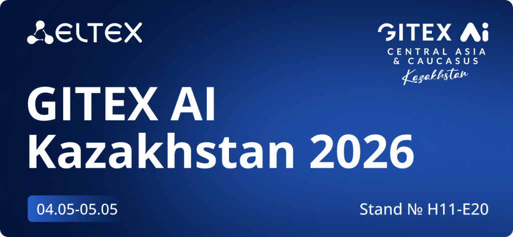 gitex-ai-central-asia-caucasus-kazakhstan-2026.png gitex-ai-central-asia-caucasus-kazakhstan-2026.png