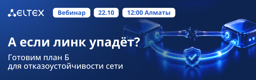 баннер_сайт_КЗ(3).png баннер_сайт_КЗ(3).png